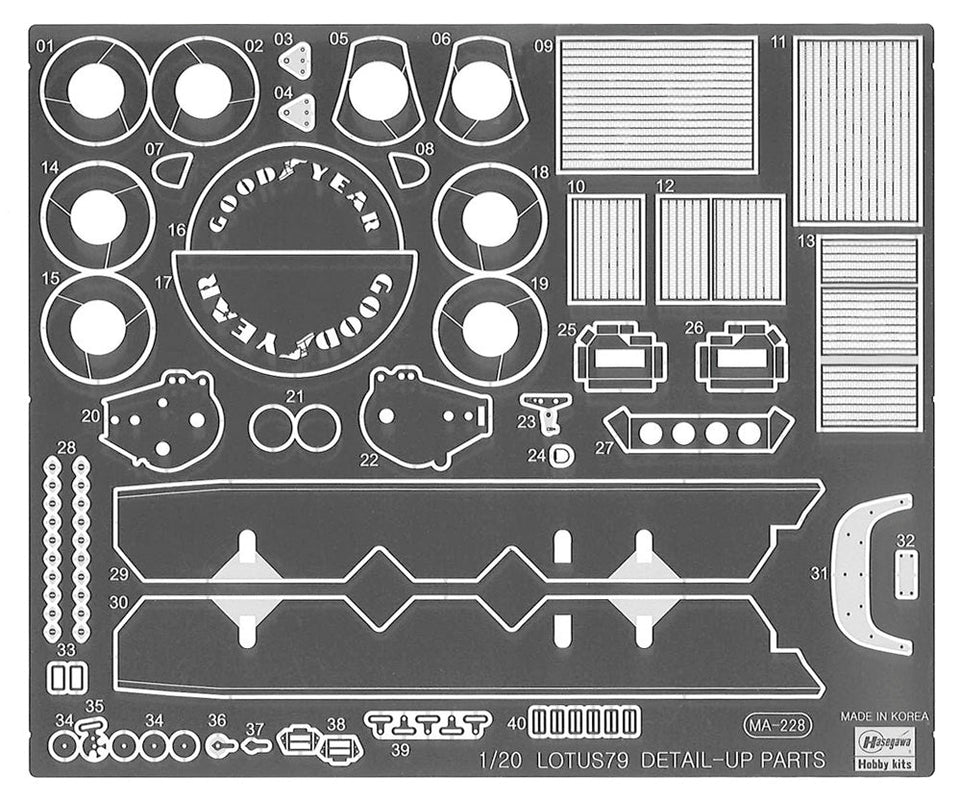 1/24 Lotus 79 "1978 German GP Detail Up Version"