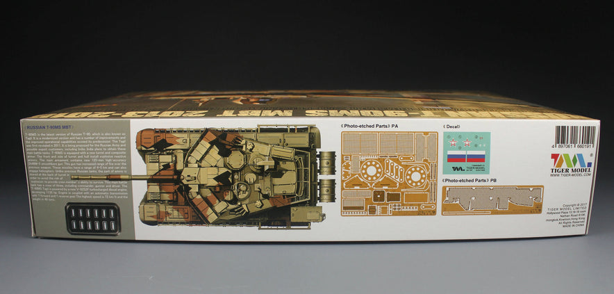 1/35 RUSSIAN T-90MS MBT 2013-2015 TIGER MODELS 4610