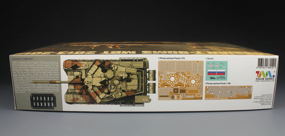 1/35 RUSSIAN T-90MS MBT 2013-2015 TIGER MODELS 4610