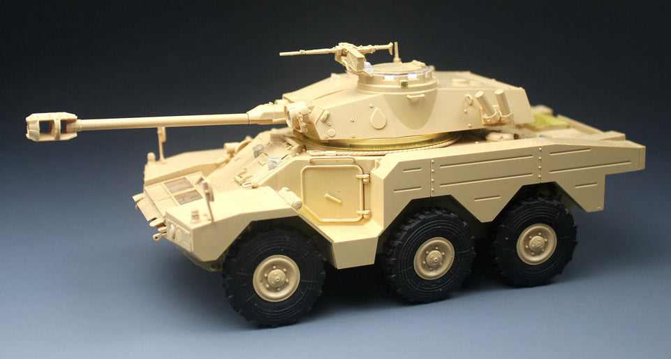1/35 FRENCH ARMORED VEHICLE ERC-90 F1 LYNX TIGER MODELS 4632