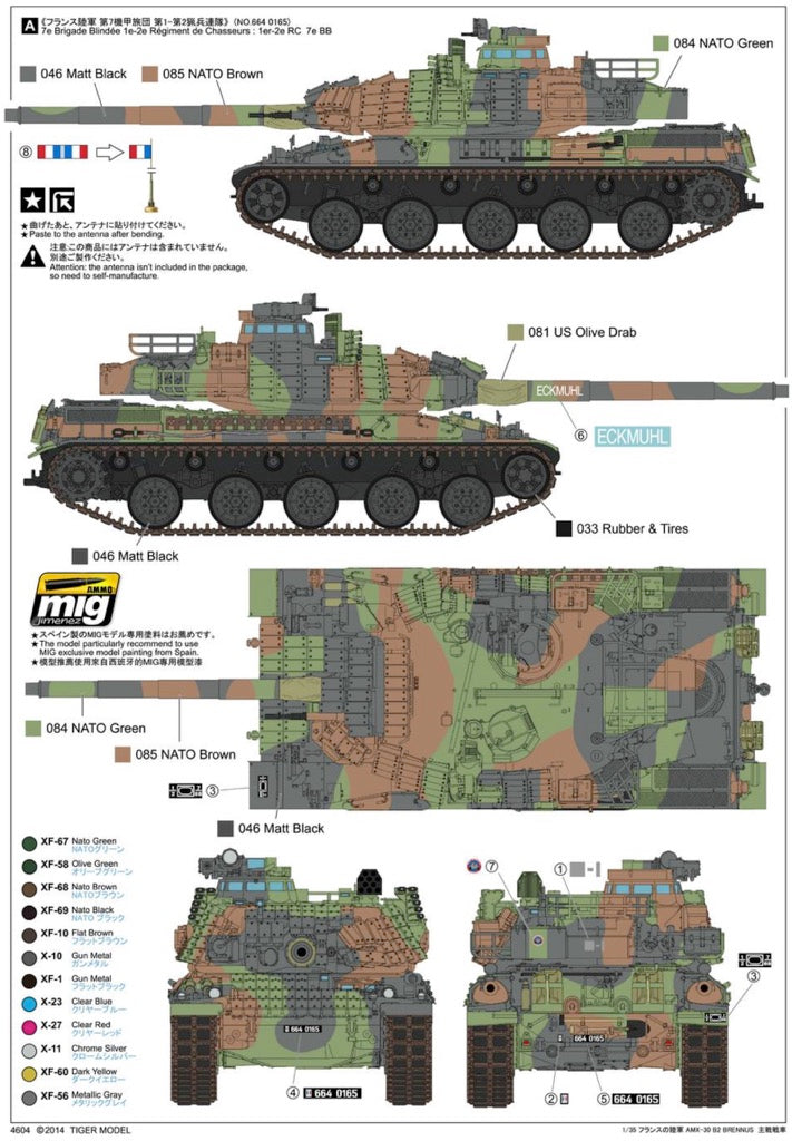 1/35 AMX-30 B2 BRENNUS MAIN BATTLE TANK TIGER MODELS 4604
