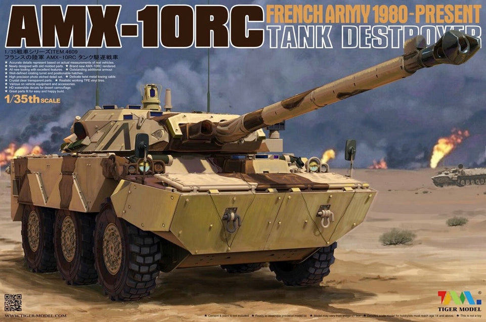 1/35 AMX - 10RC 1991 TIGER MODELS 4609