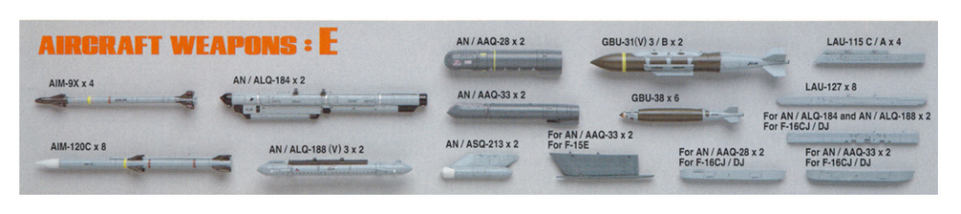 1/48 U.S. AIRCRAFT WEAPONS E U.S. AIR-to-AIR MISSILES by HASEGAWA (X48-17)