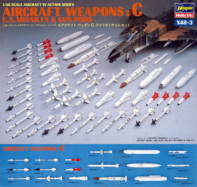 1/48 U.S. AIRCRAFT WEAPONS C - Guided Bombs and Rockets HASEGAWA 36003 (X48-3)