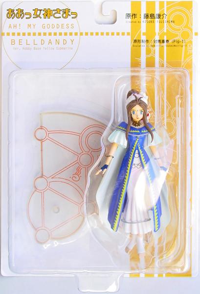 BELLDANDY - MAIN GODDESS