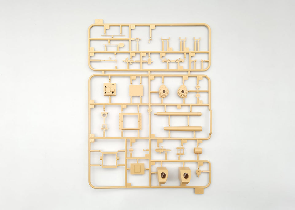 Amusing Hobby 35A031 1/35 WWII Japanese Type 5 "Ho-Ri"-II w/ Movable Tracks