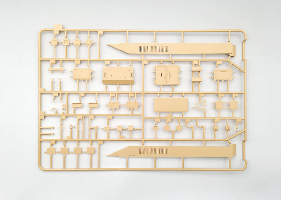 Amusing Hobby 35A031 1/35 WWII Japanese Type 5 "Ho-Ri"-II w/ Movable Tracks