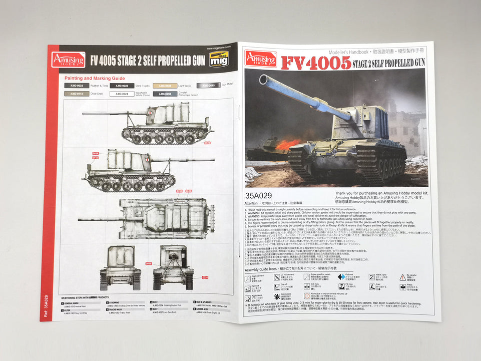 Amusing Hobby 35A029 1/35 British FV4005 Stage 2 Self-Propelled Gun with Movable Tracks