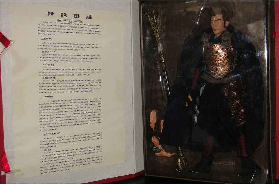 TAO FANTASY JASON NG CODE OF MYTH ERLANG SHEN 神話密碼 二郎神 12" (ELT-38-200) 1134780844