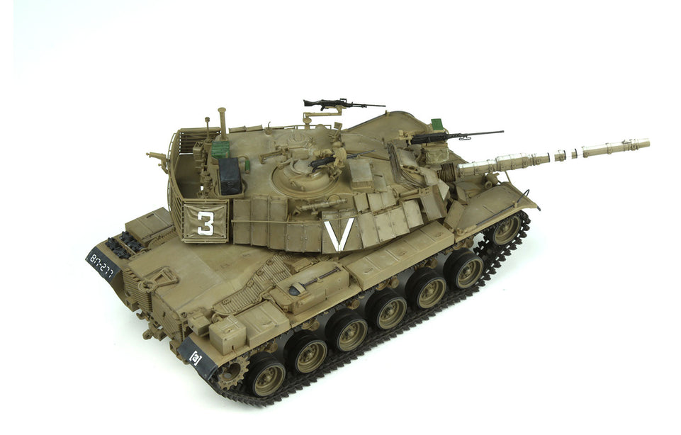 Meng Models MEN-TS044 1/35 IDF Magach 6B GAL