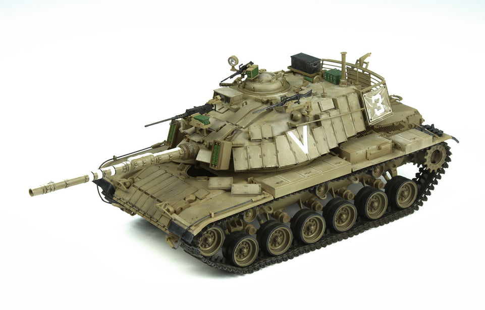 Meng Models MEN-TS044 1/35 IDF Magach 6B GAL