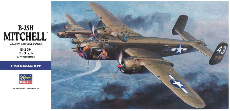 1/72 B-25H MITCHELL - U.S. ARMY AIR FORCE BOMBER - HASEGAWA