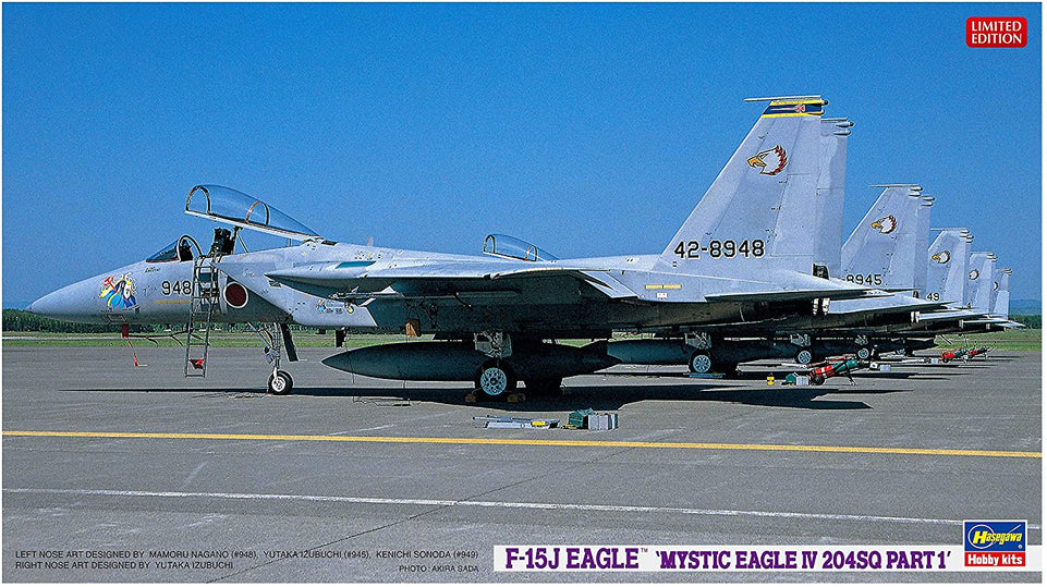 1/72 F-15J EAGLE "MYSTIC EAGLE IV 204SQ PART 1" by HASEGAWA