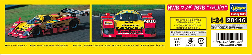 1/24 NWB MAZDA 767B (LIMITED EDITION) BY HASEGAWA