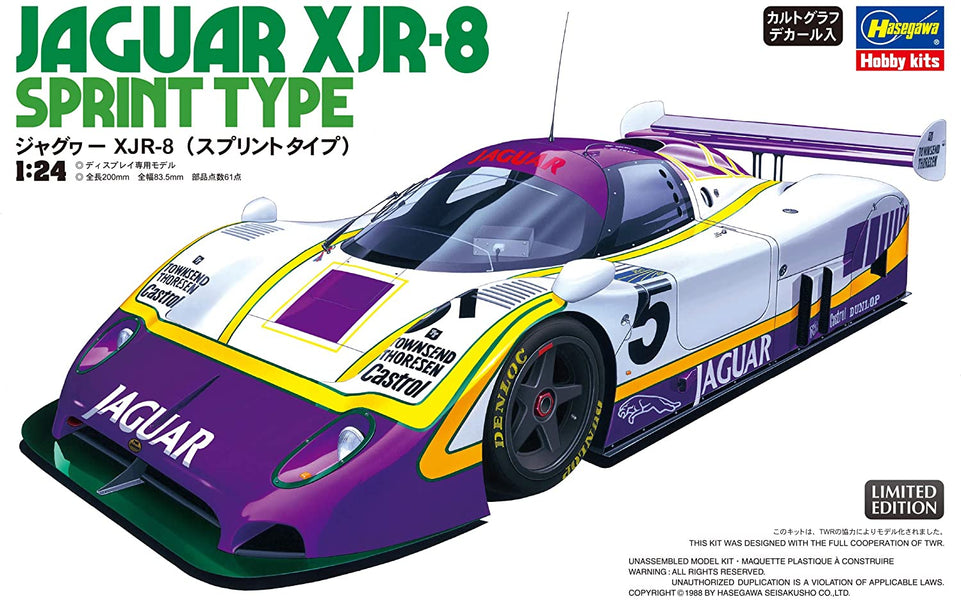 1/24 JAGUAR XJR-8 SPRINT TYPE HASEGAWA 20418