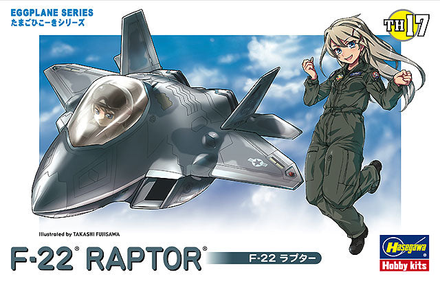 EGG PLANE NO.17 F-22 RAPTOR HASEGAWA 60127