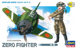 EGG PLANE NO.08 EGGPLANE ZERO FIGHTER HASEGAWA 60118