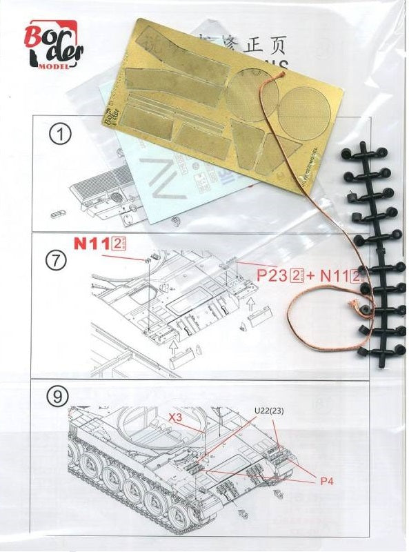 1/72 Scale German MBT Leopard 2 A5/A6 by Border Model