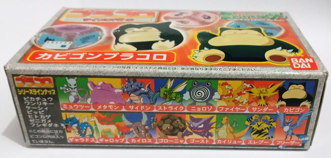 1998 Bandai Pocket Pokemon Dice Game Pracoro Battle figure No.15 Snorlax