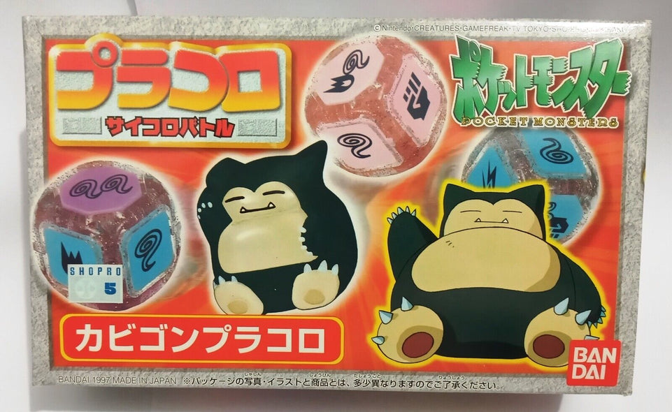 1998 Bandai Pocket Pokemon Dice Game Pracoro Battle figure No.15 Snorlax