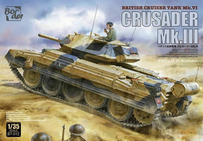 1/35 British Crusader Mk.III by Border Model