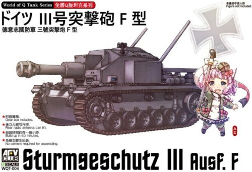 Q SERIES - WWII German Sturmgeschutz III Ausf. F AFV CLUB WQT004