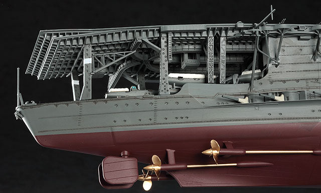 1/350 Japanese Navy Aircraft Carrier Akagi