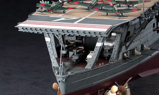 1/350 Japanese Navy Aircraft Carrier Akagi