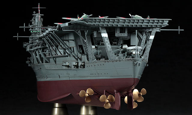 1/350 Japanese Navy Aircraft Carrier Akagi