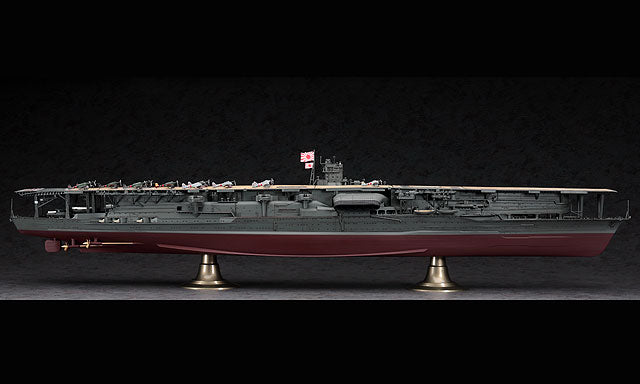 1/350 Japanese Navy Aircraft Carrier Akagi