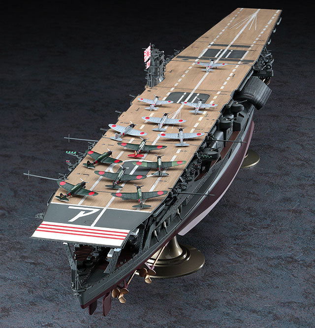 1/350 Japanese Navy Aircraft Carrier Akagi