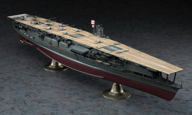 1/350 Japanese Navy Aircraft Carrier Akagi